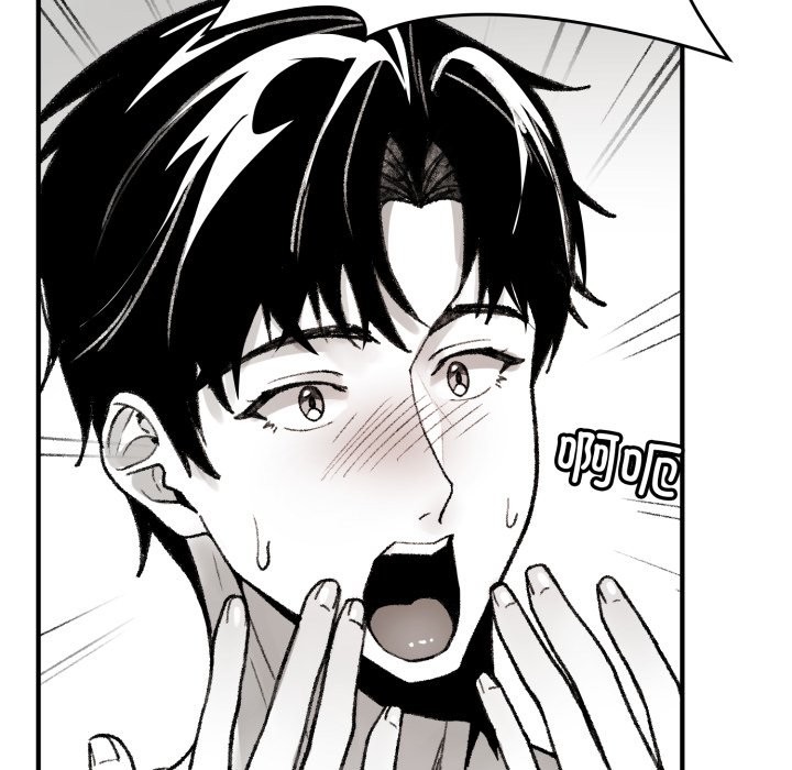 叔叔，我们来试试吧!第1话