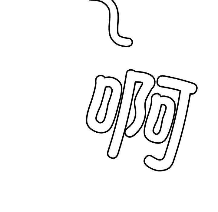 叔叔,我们来试试吧!第2话