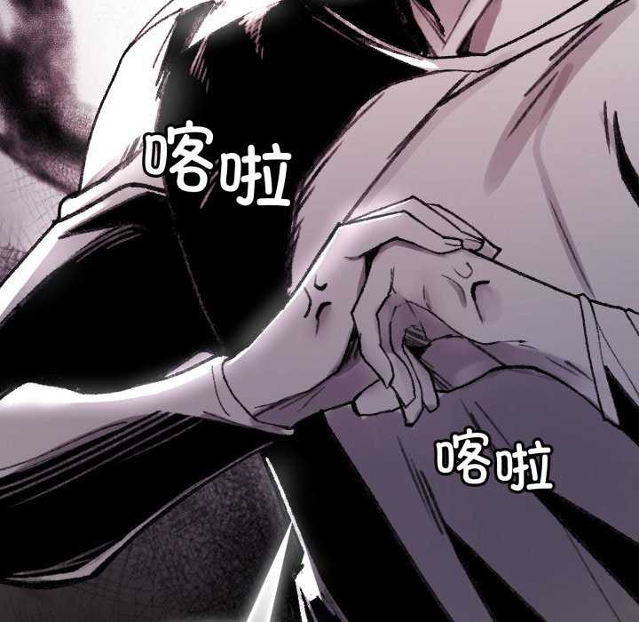 叔叔,我们来试试吧!第2话