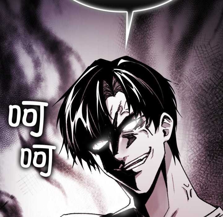 叔叔,我们来试试吧!第2话