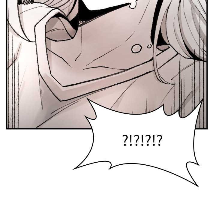 叔叔,我们来试试吧!第2话