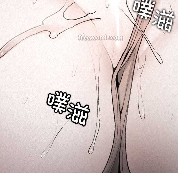 叔叔，我们来试试吧!第2话