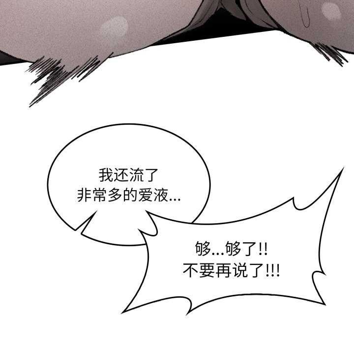 叔叔，我们来试试吧!第2话