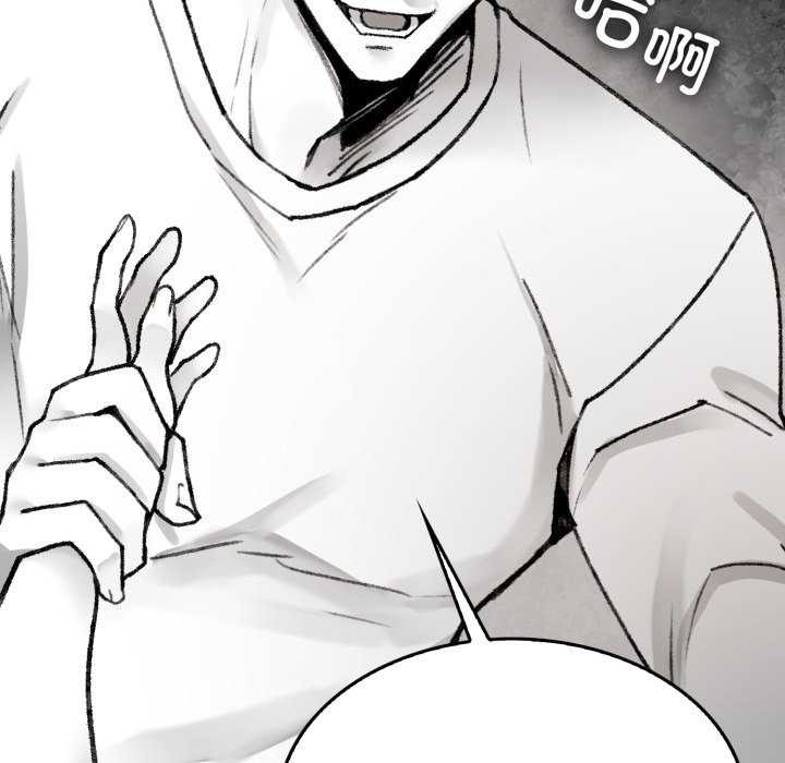 叔叔，我们来试试吧!第2话