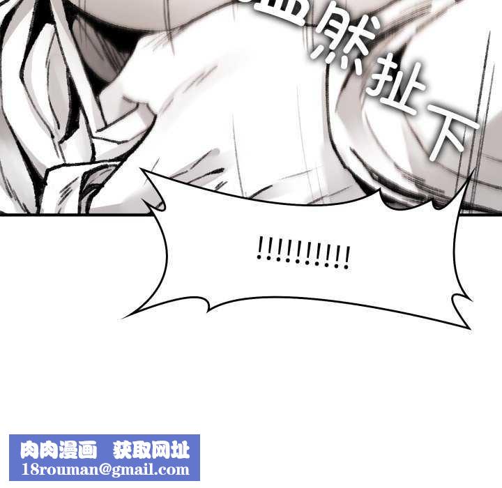 叔叔，我们来试试吧!第2话