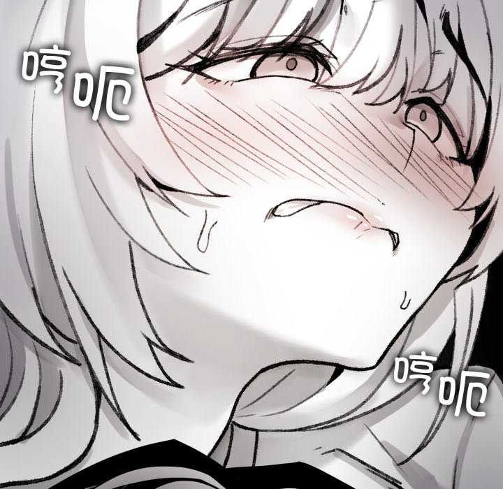 叔叔,我们来试试吧!第2话