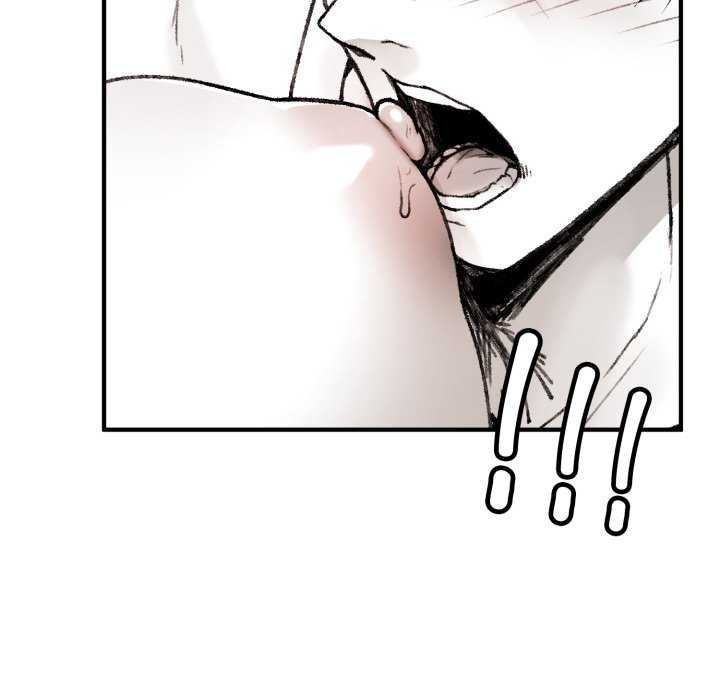 叔叔,我们来试试吧!第2话