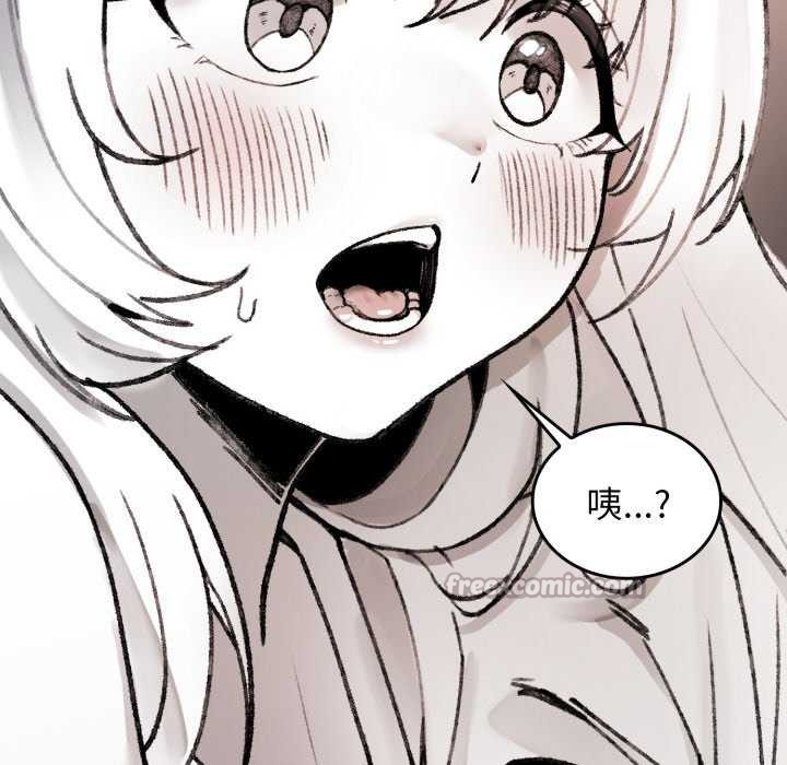 叔叔，我们来试试吧!第2话