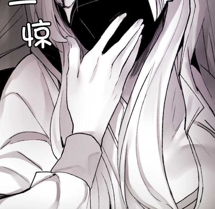 叔叔，我们来试试吧!第3话