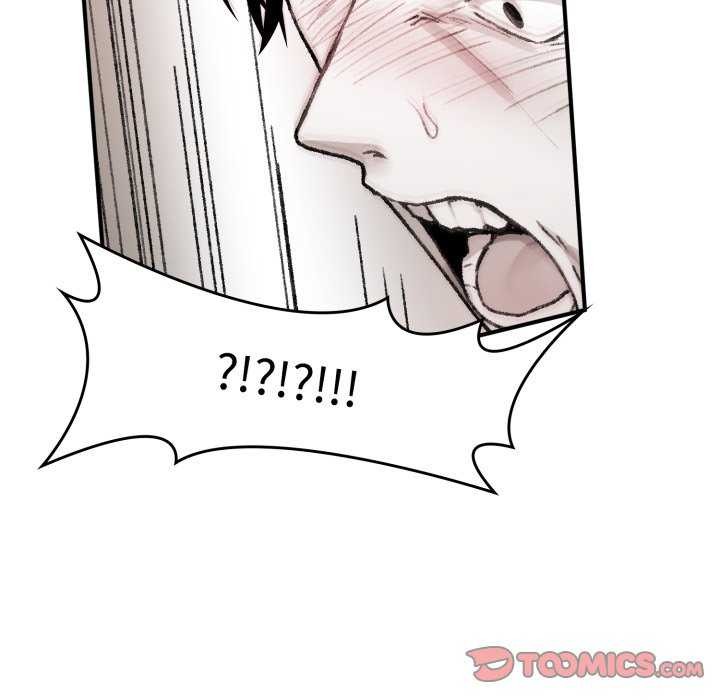 叔叔，我们来试试吧!第3话