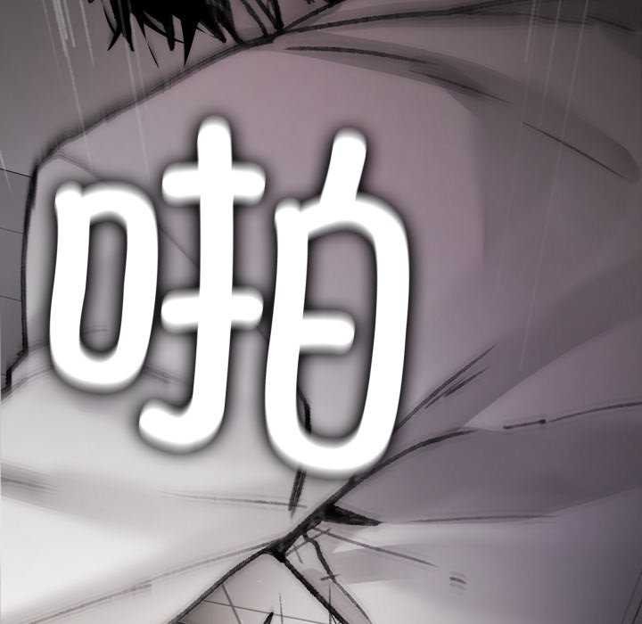 叔叔，我们来试试吧!第3话