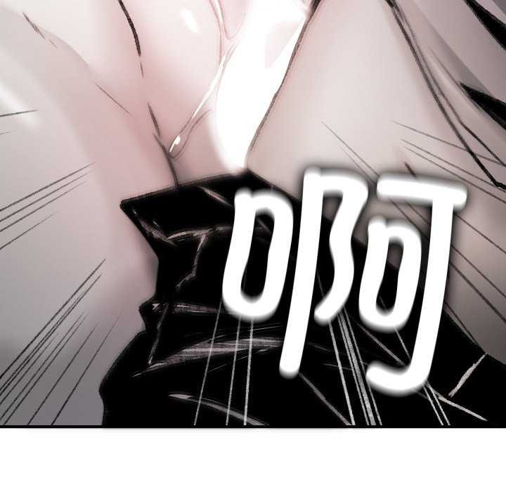 叔叔，我们来试试吧!第3话