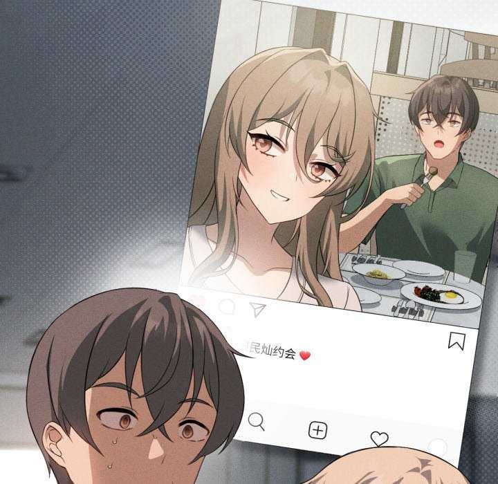 我靠升级逆袭成为大师第53話