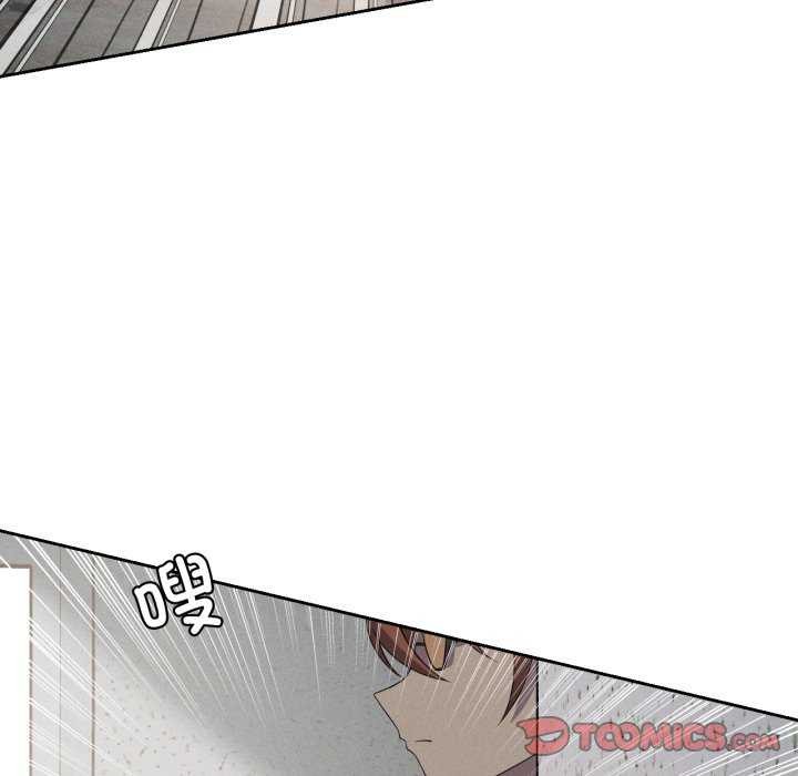 我靠升级逆袭成为大师第53話