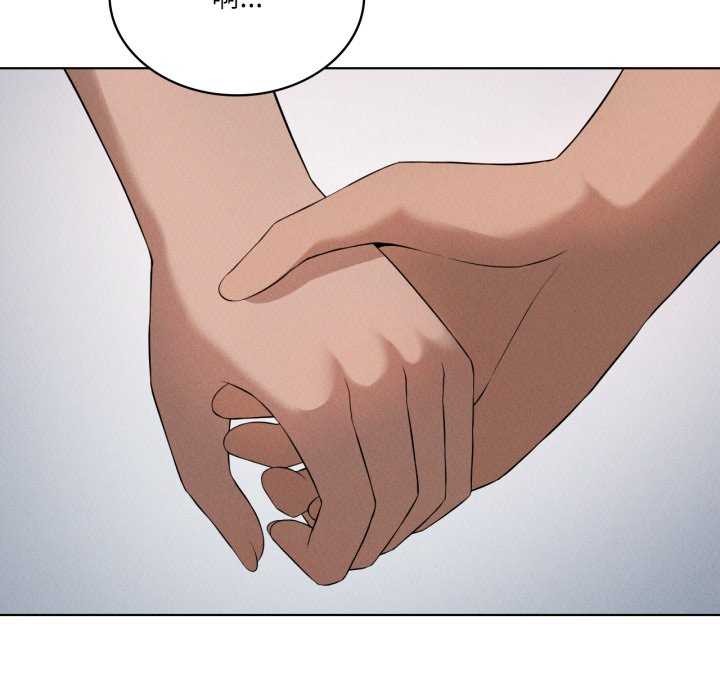 我靠升级逆袭成为大师第53話