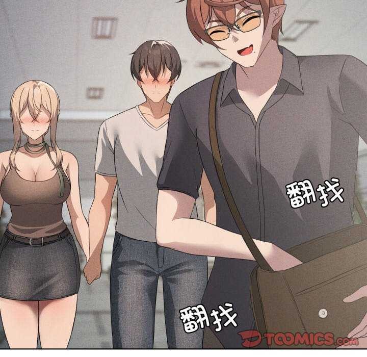 我靠升级逆袭成为大师第53話