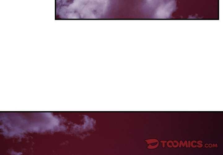 恋人未满第56話