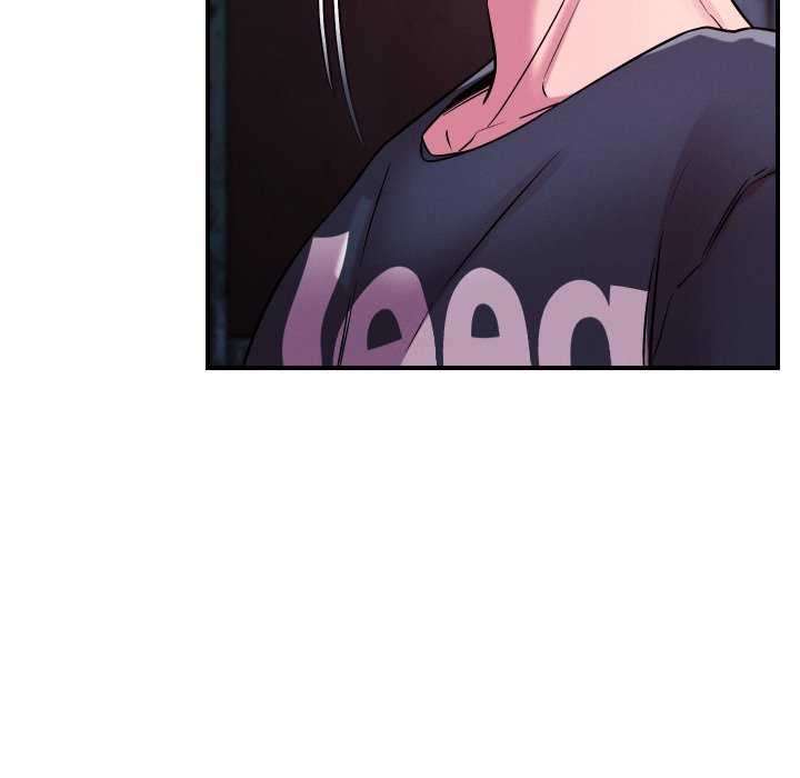 恋人未满第56話