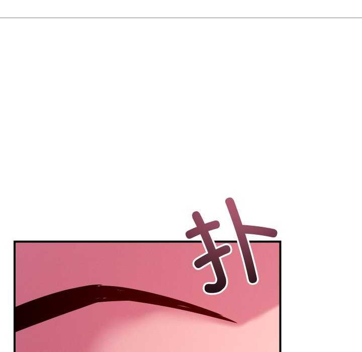 恋人未满第56話