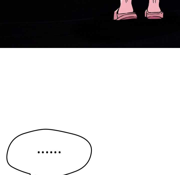 恋人未满第56話