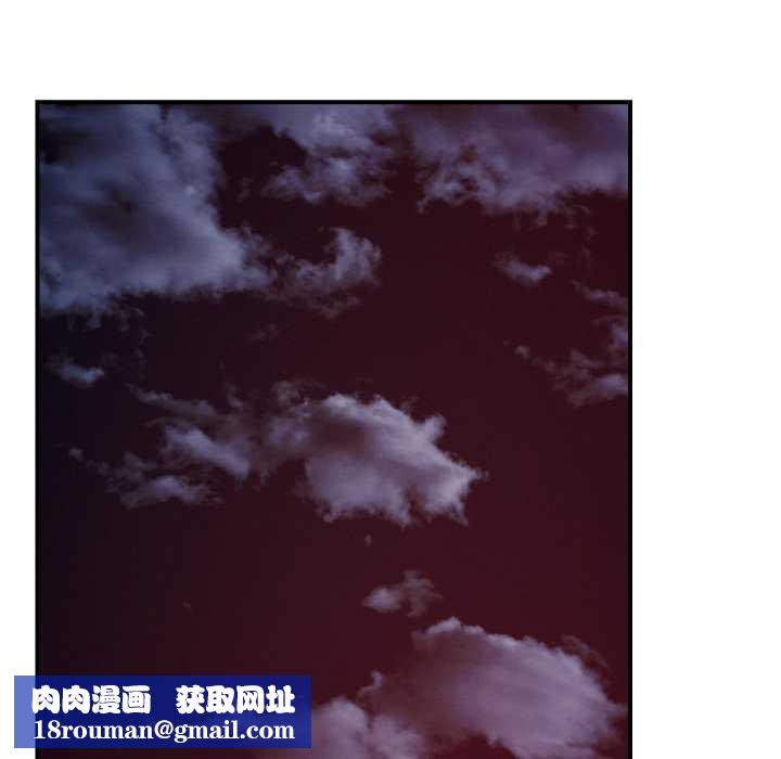 恋人未满第56話