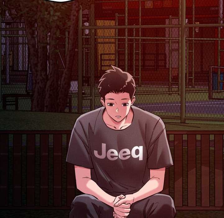 恋人未满第56話