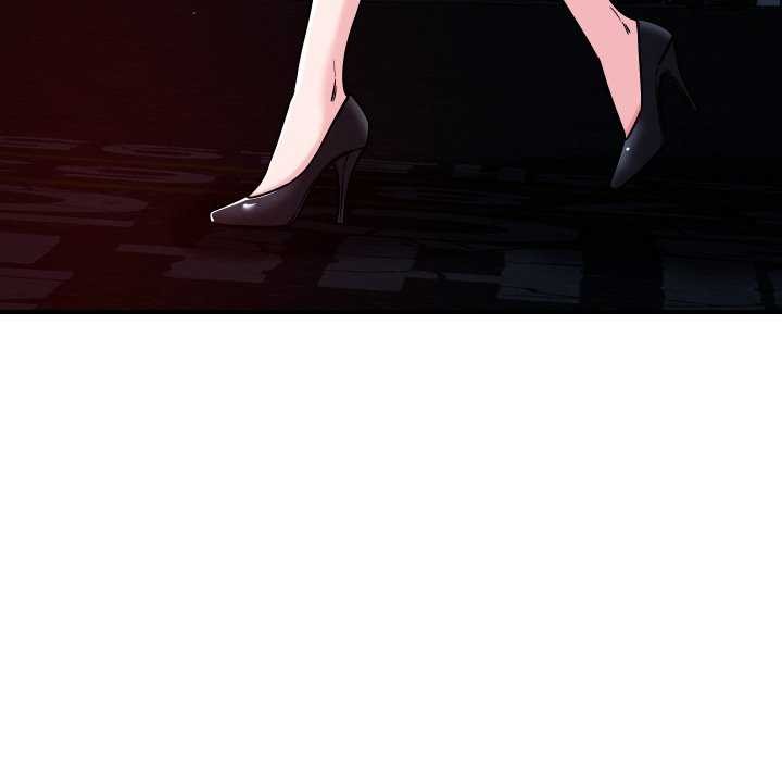 恋人未满第56話