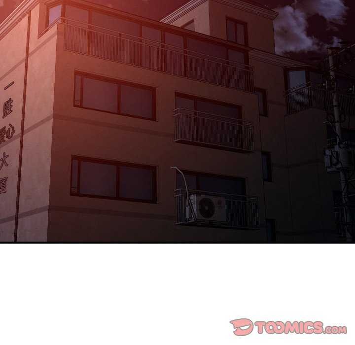 恋人未满第56話