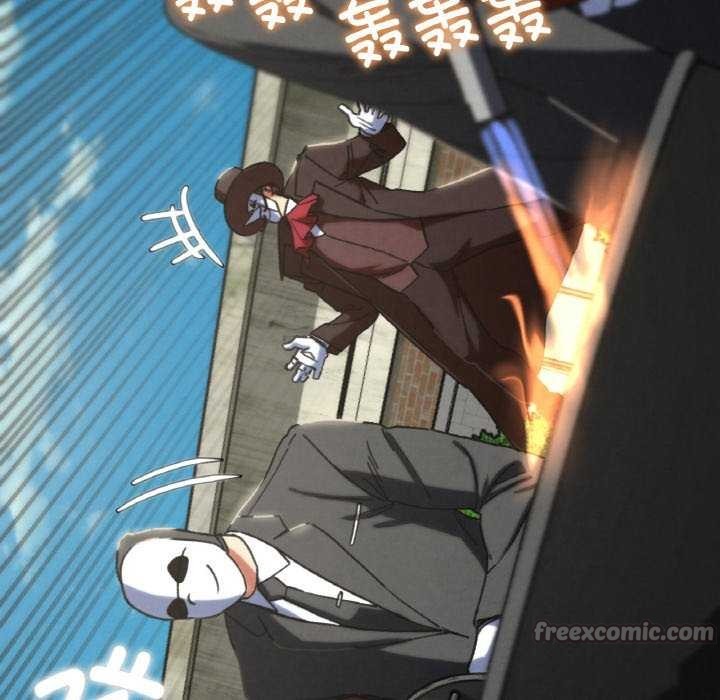 危险同学会第75話