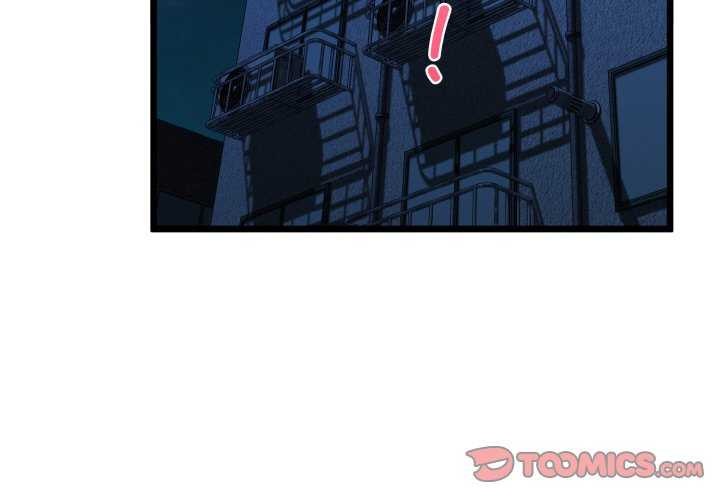 我的拉拉队宝贝第48話