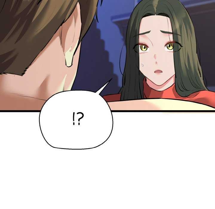 我的拉拉队宝贝第48話