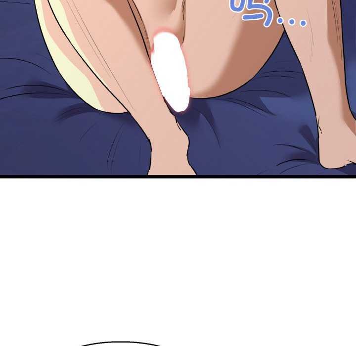 我的拉拉队宝贝第48話