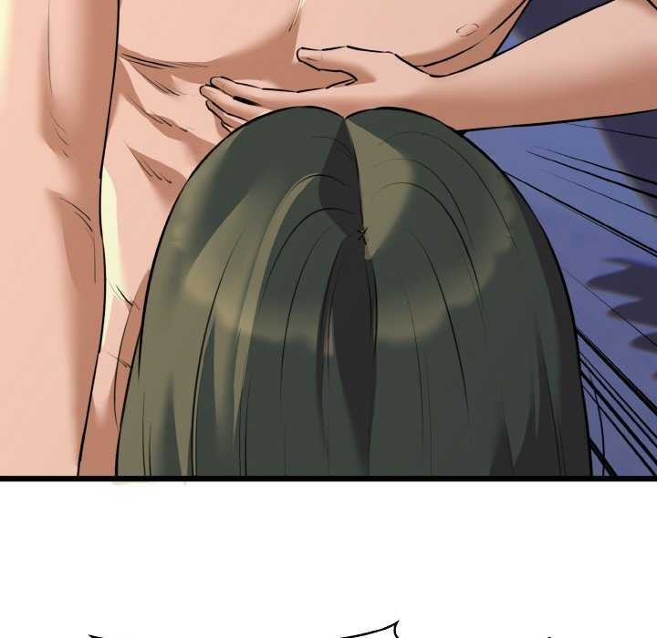 我的拉拉队宝贝第48話