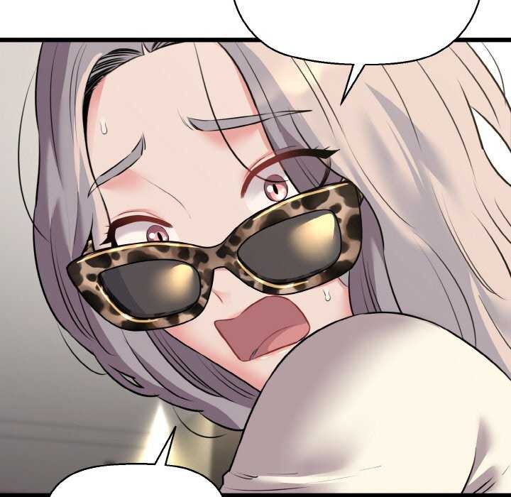 我的拉拉队宝贝第48話