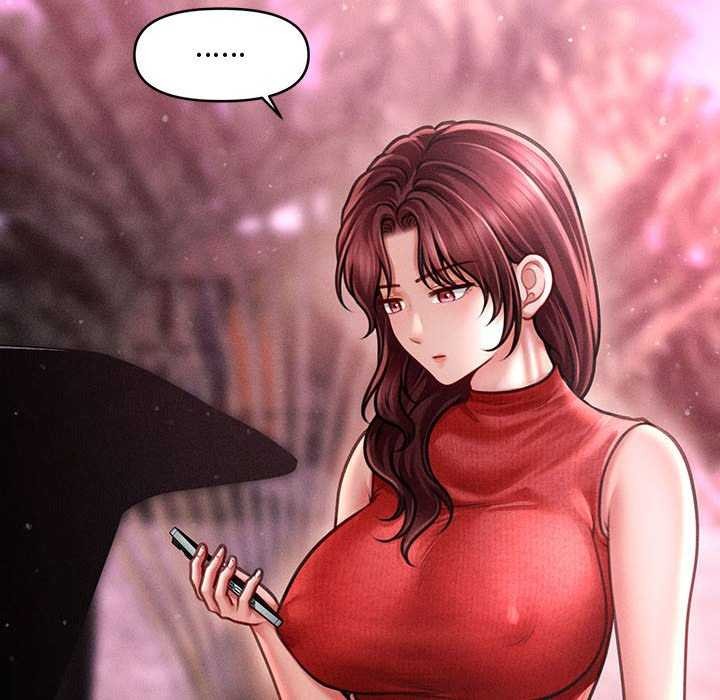 会长家的小儿子第23話