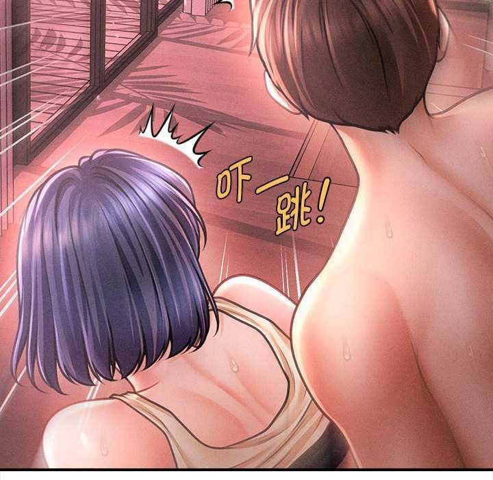 会长家的小儿子第23話