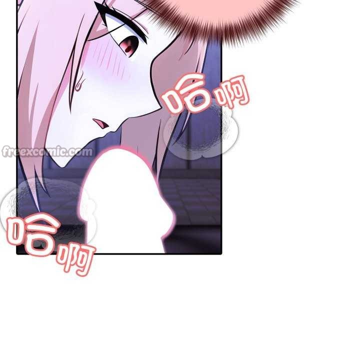 异世界骑士团长第26話