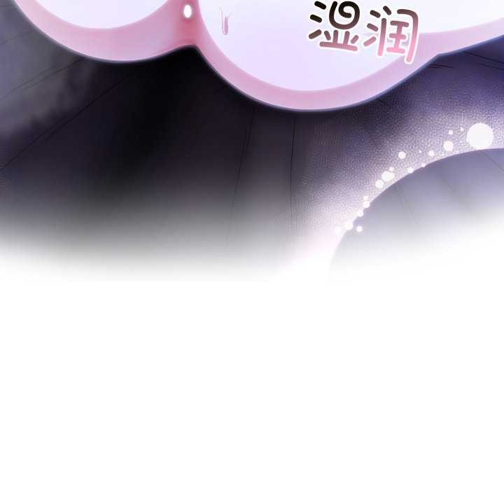 异世界骑士团长第26話