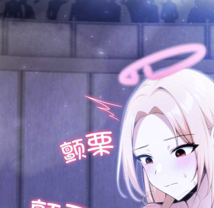 异世界骑士团长第26話