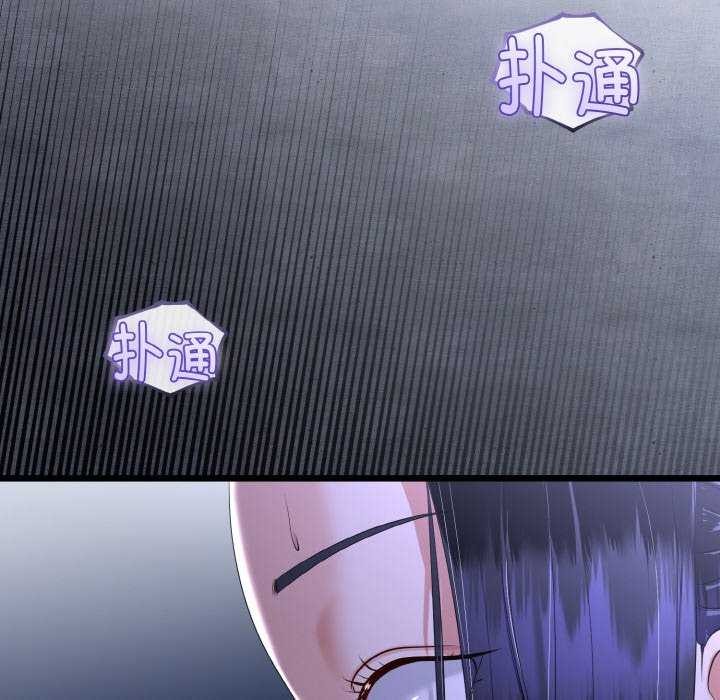 与初恋的以外同居第24話