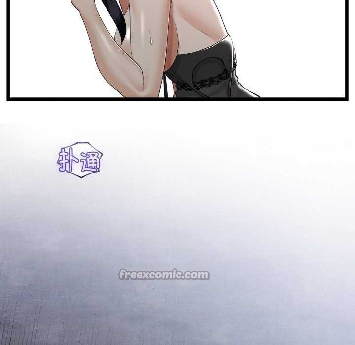 与初恋的以外同居第24話