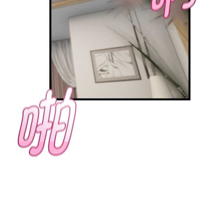 与初恋的以外同居第24話