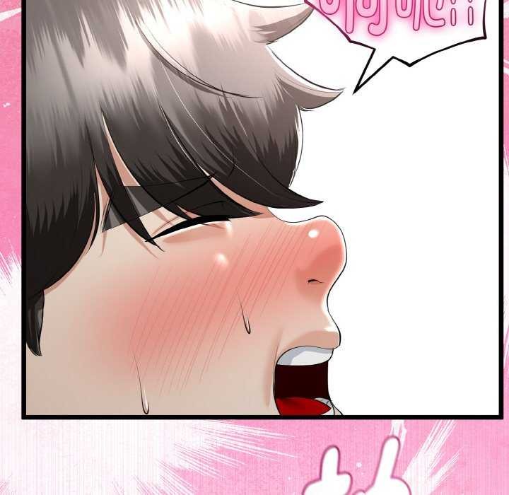 與初戀的以外同居第24話