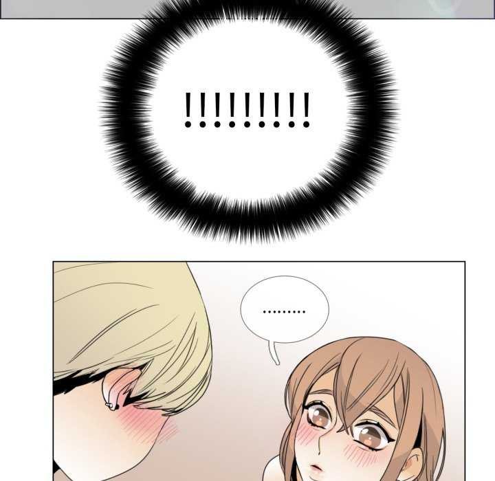 请与我私语第8話