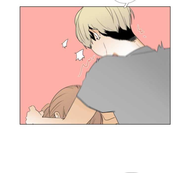 请与我私语第8話