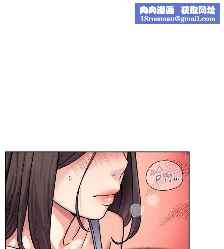 深层洁净达人第41話-我真是個壞媽媽♥