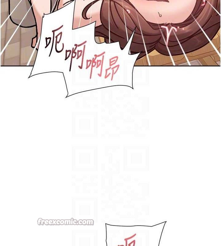 深层洁净达人第41話-我真是個壞媽媽♥