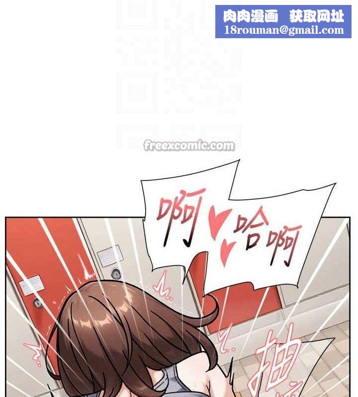 深层洁净达人第41話-我真是個壞媽媽♥