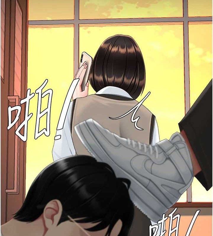 復仇母女丼第112話-員工教育從零開始