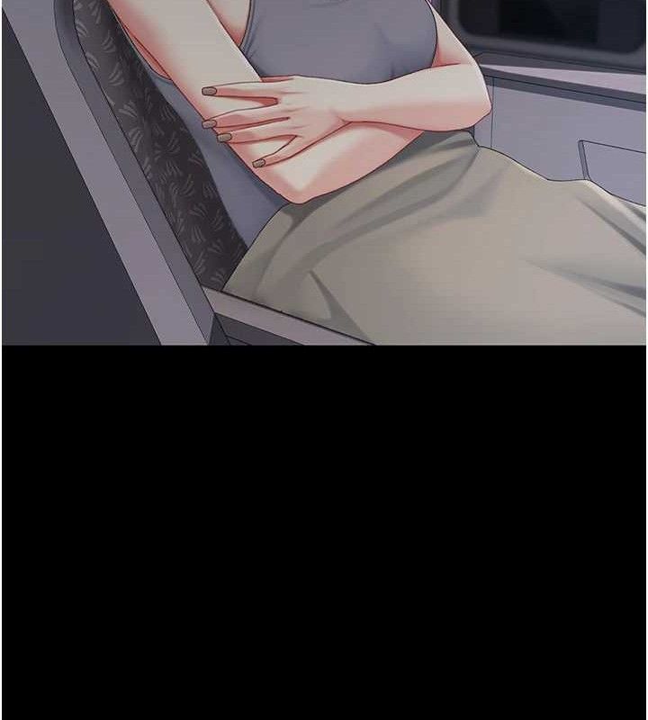 復仇母女丼第112話-員工教育從零開始